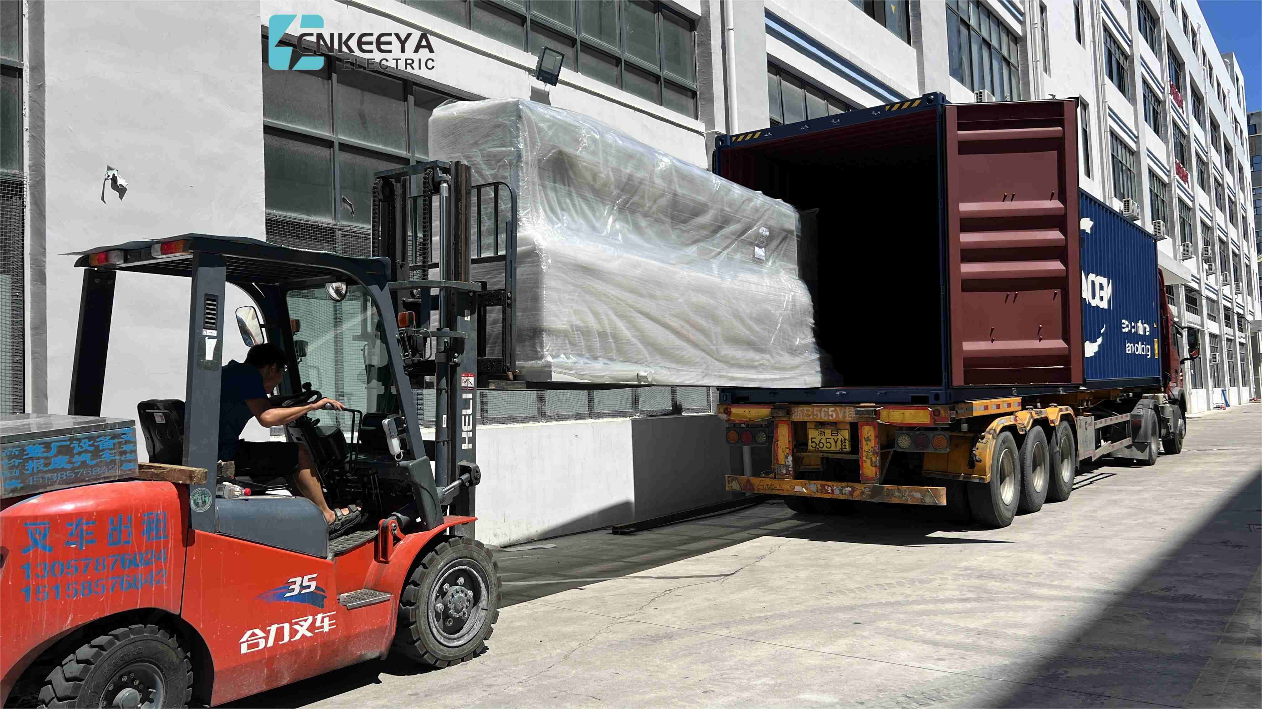 라틴 아메리카의 신에너지 그리드 구축을 지원하기 위한 멕시코 타마울리파스 프로젝트의 가스 절연 개폐기 납품 완료